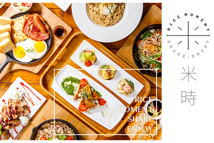 米時 RICE MOMENT