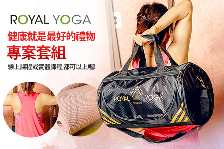 ROYAL YOGA