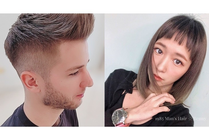 1985男仕髮型工作室