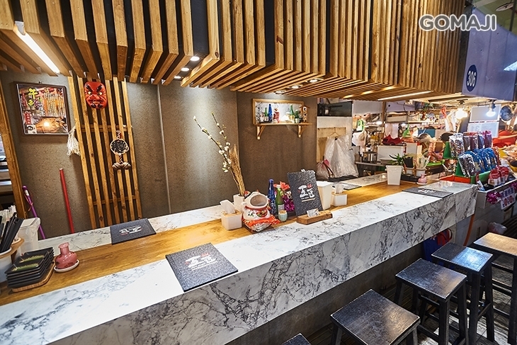 王匠生魚片&日本料理