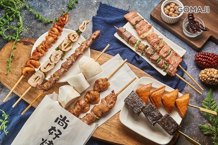 尚好烤肉(光華店)