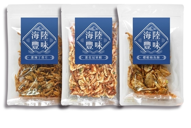 黑橋牌