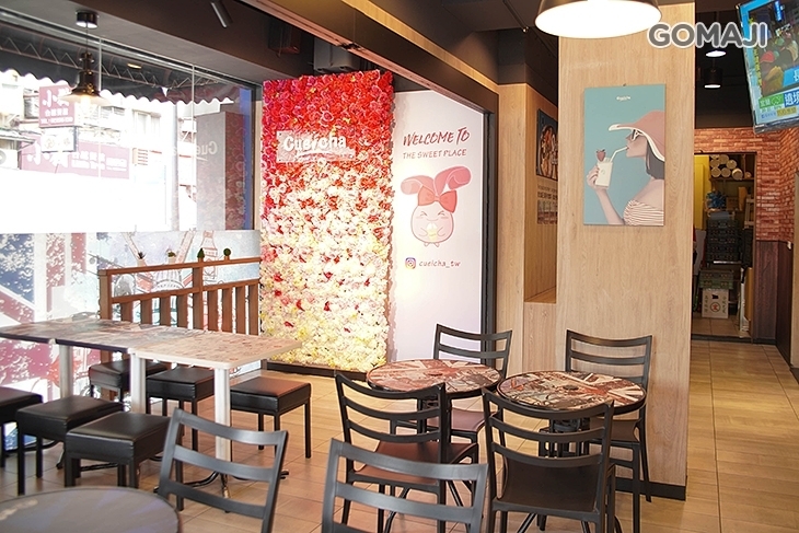 萃茶風(吉林店)