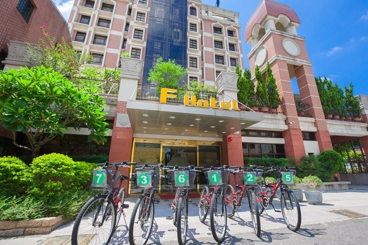 F HOTEL 三義館
