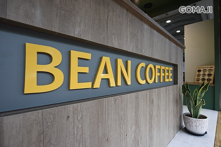 Bean Coffee