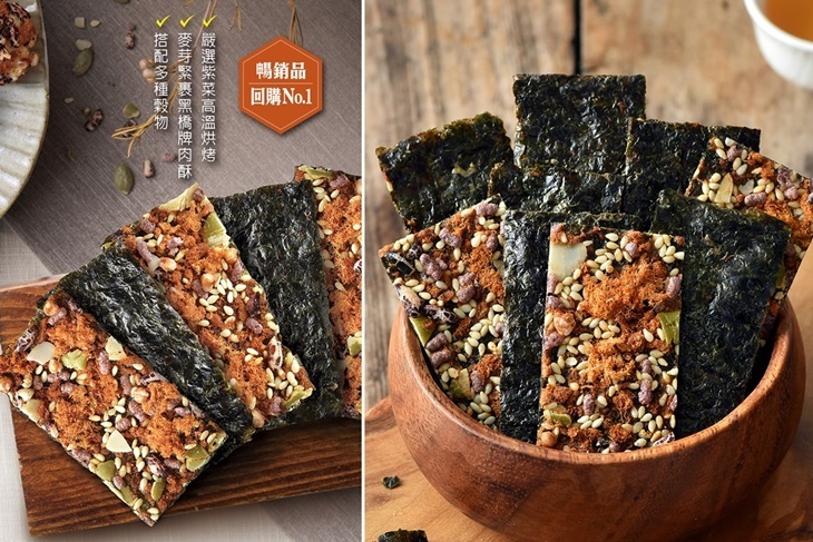 黑橋牌