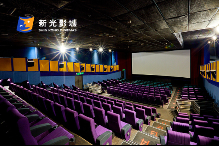 台北新光影城