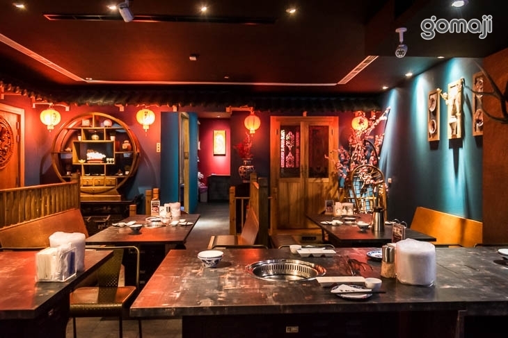 墨妃家京品燒肉