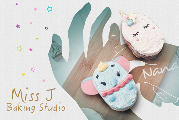 Miss J Baking Studio