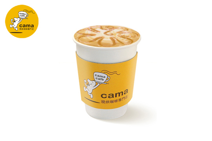 cama café