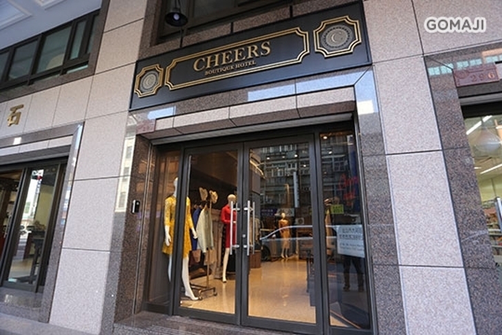 台北-雀爾喜精品旅館