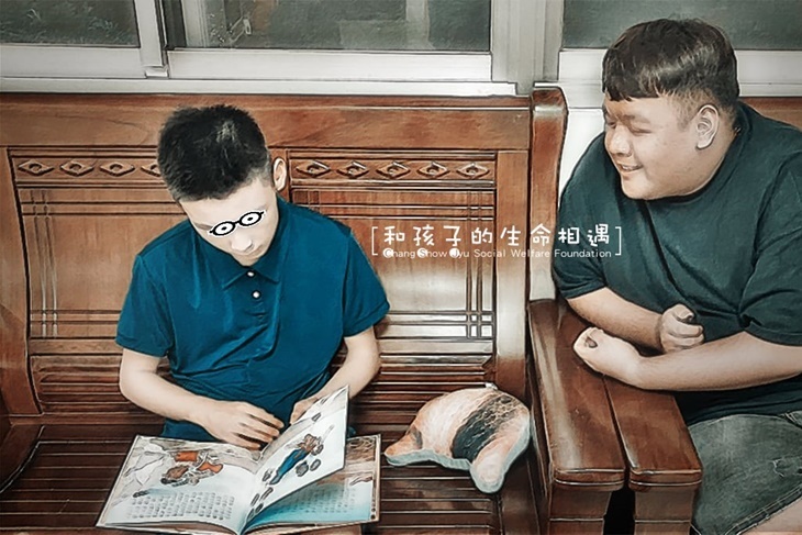 一起夢想－失依兒少助學計畫