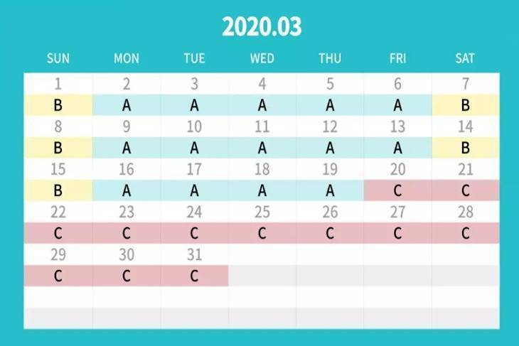 日本環球影城電子門票(兒童)