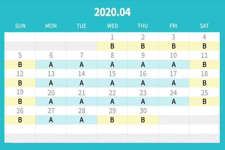 日本環球影城電子門票(兒童)