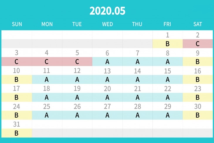 日本環球影城電子門票(兒童)