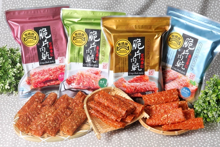 黑橋牌