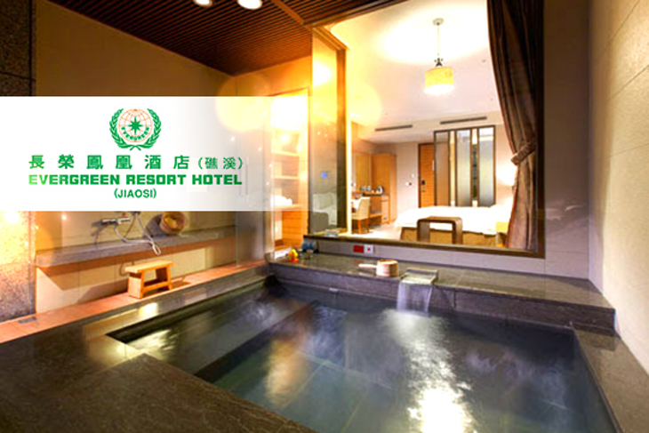 礁溪-長榮鳳凰酒店