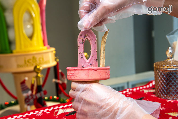 ic&ci 愛恩喜(赤崁店)