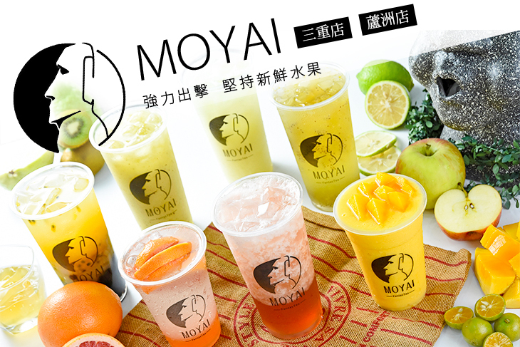 MOYAI