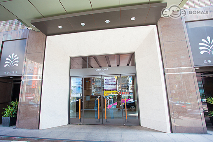 新竹老爺酒店