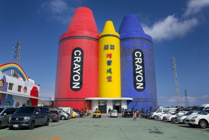 蘇澳- Robert-Y暴龍館 瘋狂夢想藝術園區x蜡藝蜡筆城堡(兩館聯賣套票)