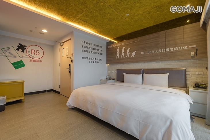 高雄-R8環保商旅