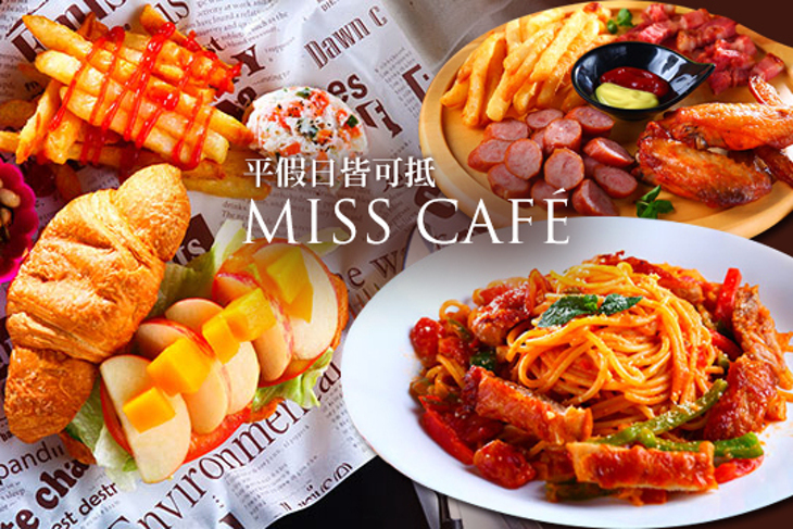 MISS CAFÉ
