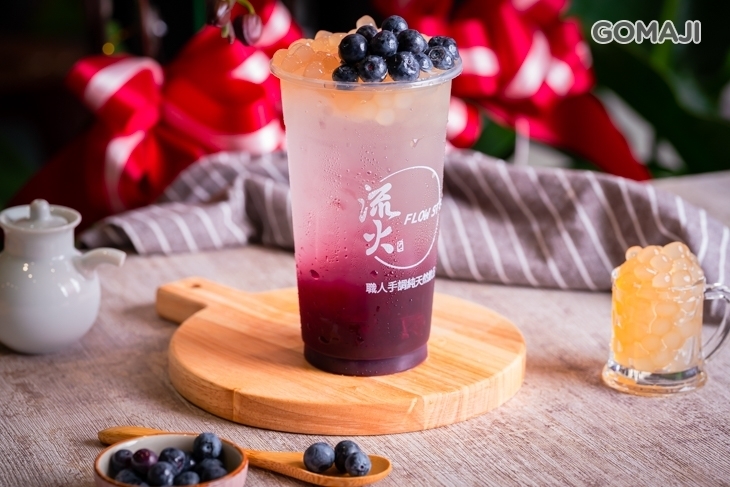 流火茶坊