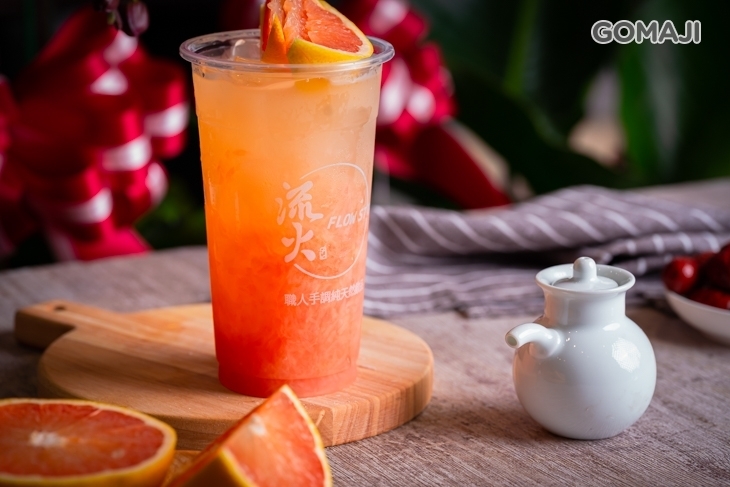 流火茶坊