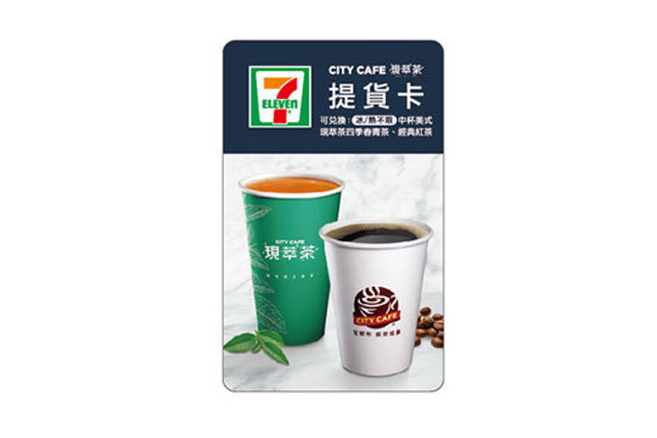 統一超商