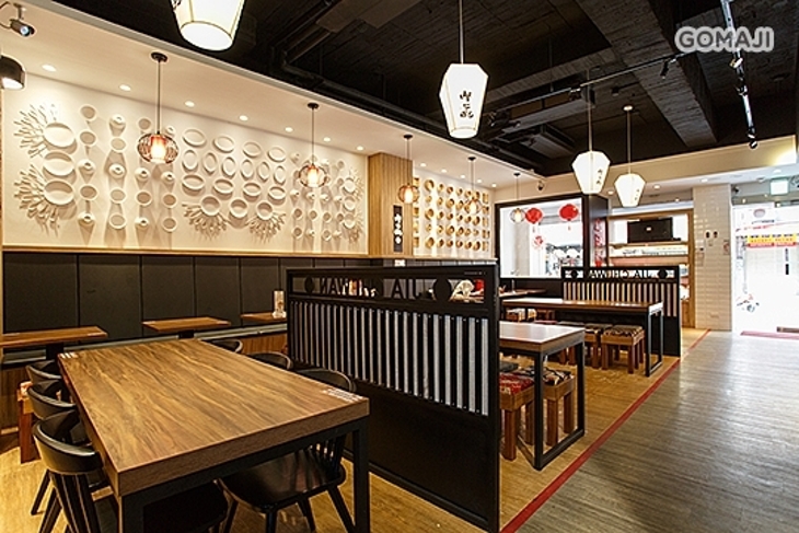 呷七碗(新北淡水店)