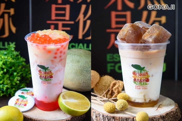 果然是你