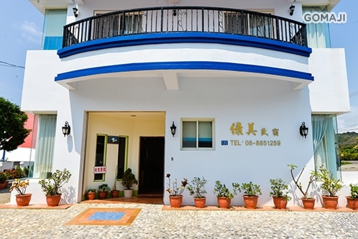 墾丁-綠美民宿