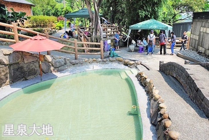 金山萬里-星泉大地休閒溫泉會館