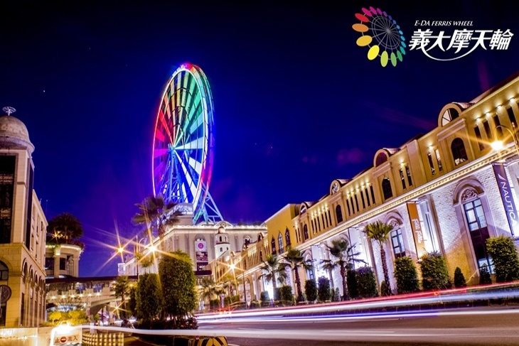 高雄義大皇家劇院