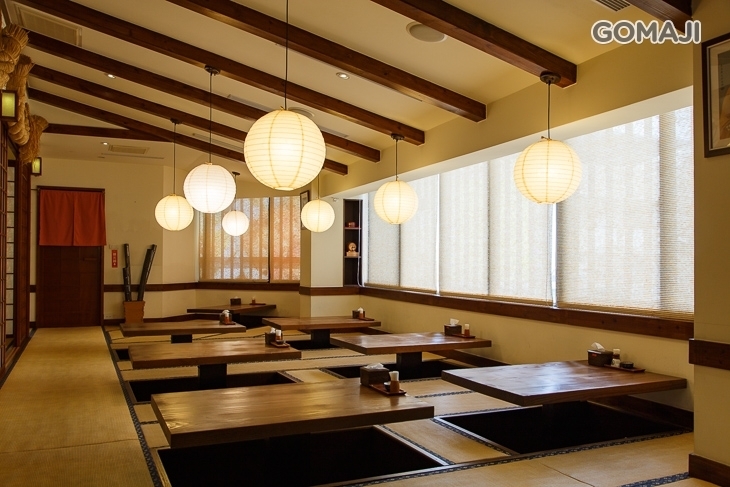 米野木海鮮丼