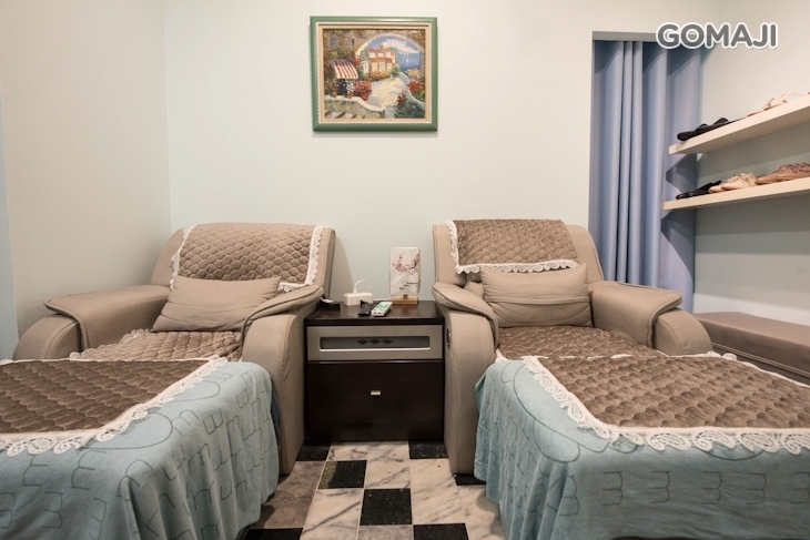 富足門 足體養生館