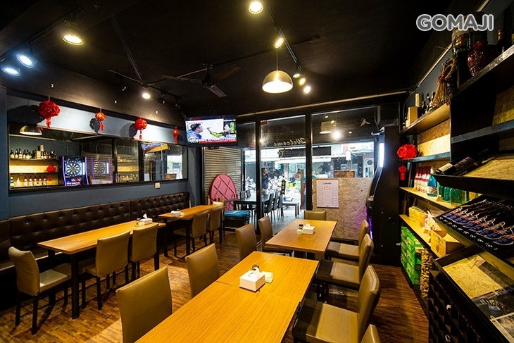 Ting屋食堂