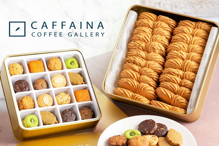 卡啡那 Caffaina Coffee