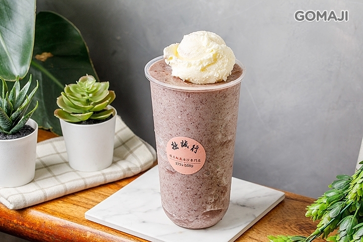 拙誠行 綠豆冰沙專門店