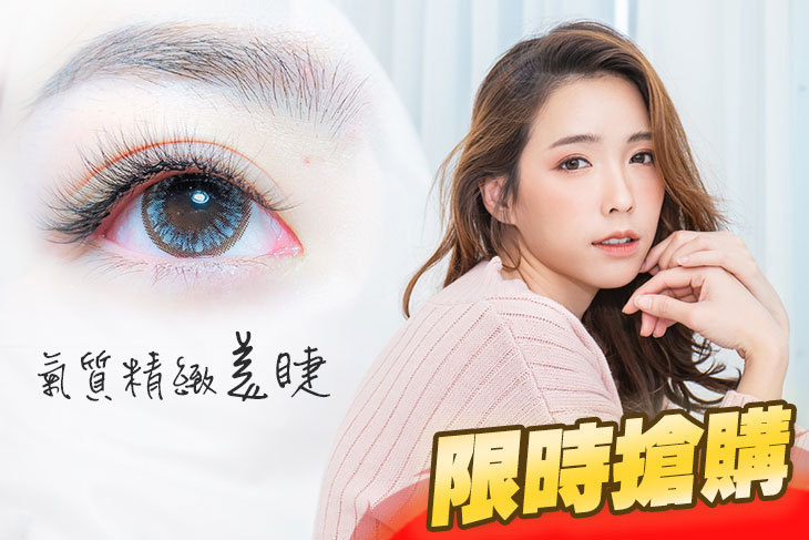 JS國際美甲美睫沙龍