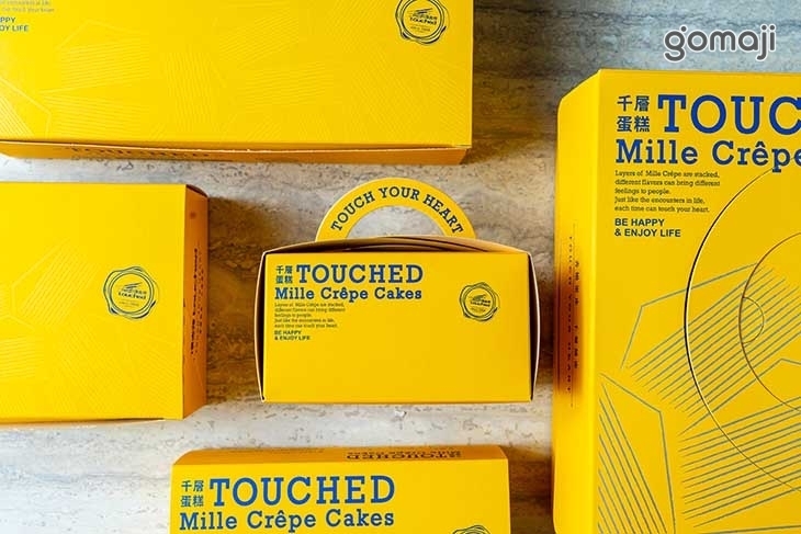 塔吉特千層蛋糕