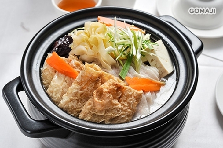 全家福客家菜館