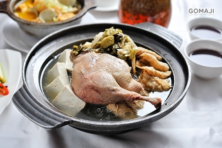 全家福客家菜館