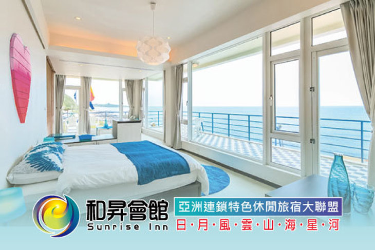 和昇會館-北海岸·和昇石門旗艦會館 和昇會館-北海岸·和昇石門旗艦會館