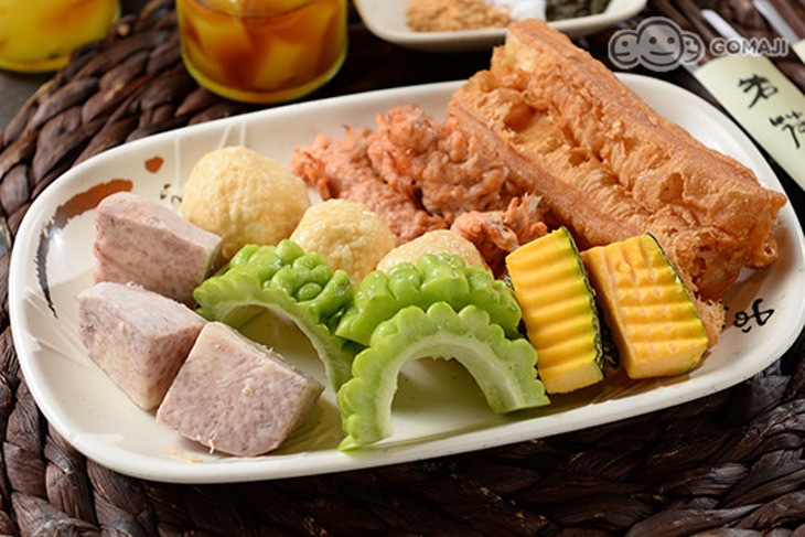 若荷蔬食火鍋