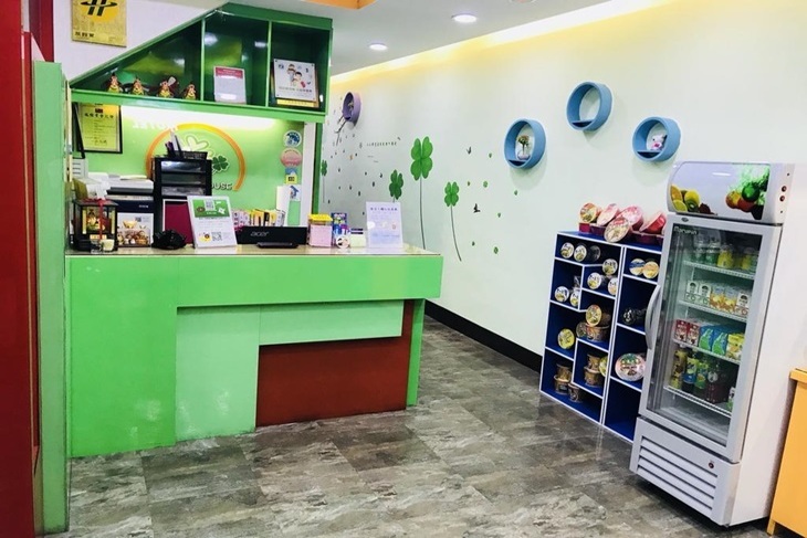 桃園中壢-幸運草時尚旅店