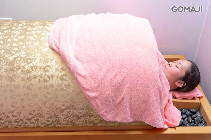 Slight美學概念館