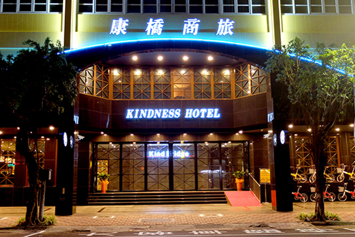 高雄-康橋商旅(覺民館)