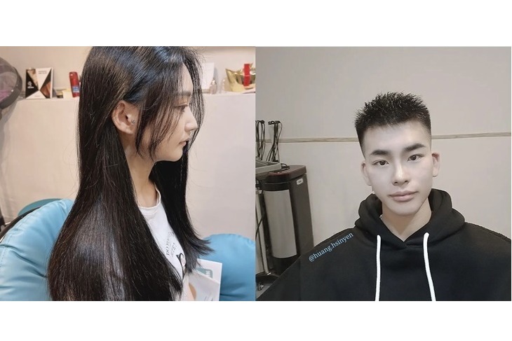 彥 髮型沙龍 - Yen Hair Salon